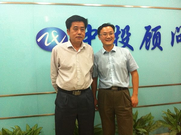 安徽省安慶經(jīng)濟技術開發(fā)區(qū)一行領導蒞臨中投顧問就產業(yè)規(guī)劃事宜洽談合作