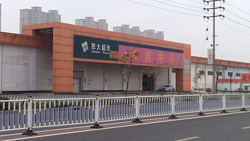 　　中投顧問承接的東營市東營區(qū)辛店街道產(chǎn)業(yè)戰(zhàn)略規(guī)劃項目已經(jīng)進入第二階段。
