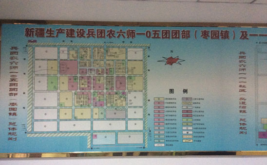 助力邊疆建設(shè) 中投顧問項(xiàng)目組趕赴新新疆生產(chǎn)建設(shè)兵團(tuán)進(jìn)行調(diào)研