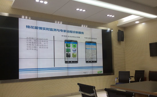 助力邊疆建設(shè) 中投顧問項(xiàng)目組趕赴新新疆生產(chǎn)建設(shè)兵團(tuán)進(jìn)行調(diào)研