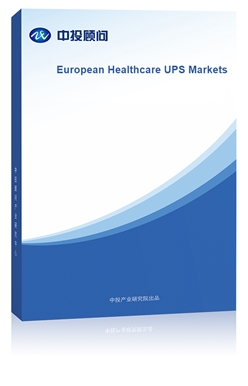 European Healthcare UPS Markets