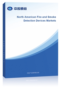 North American Fire and Smoke Detection Devices Markets