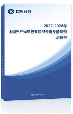 2019-2023Їw|ИI(y)ͶYǰA(y)y(bo)